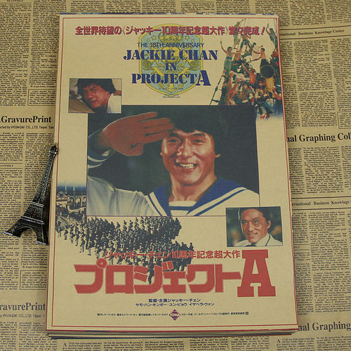 日本关西福祉科学大学毕业证办理